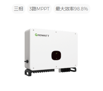 古瑞瓦特逆變器三相50KW-70KW（MAC50-70KTL3-X）